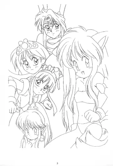 [Tarou] A Fhentai - Page 3