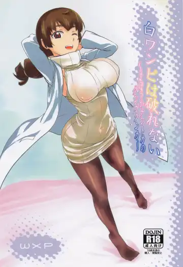 Read [Wxp] Shiro OnePi wa Yaburenai ~Mahouka Nantoka no Kunkakunka~ - Fhentai