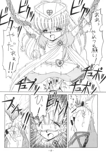 [Ruri Ruri] Hitosujinawa SPECIAL Ruri Ruri? Soushuuhen Kanzenban Fhentai - Page 18