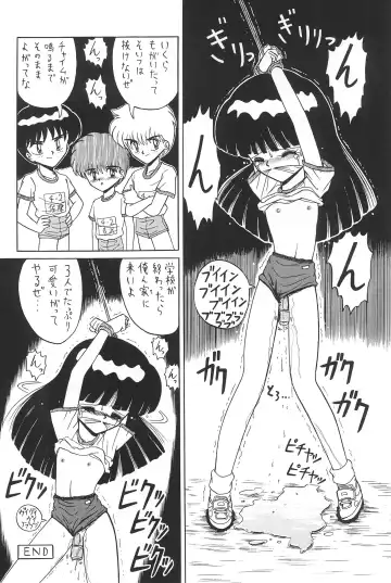 [Ruri Ruri] Hitosujinawa SPECIAL Ruri Ruri? Soushuuhen Kanzenban Fhentai - Page 40