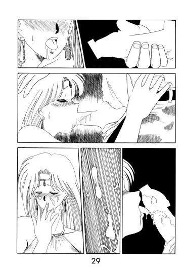 FUN HOUSE 4 Fhentai - Page 29