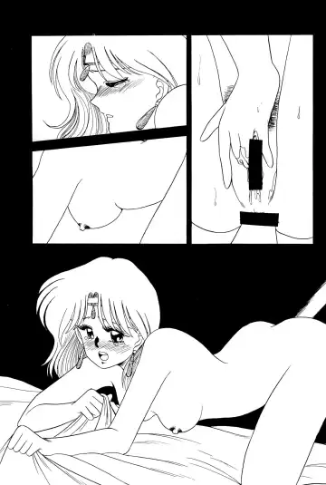 FUN HOUSE 4 Fhentai - Page 33