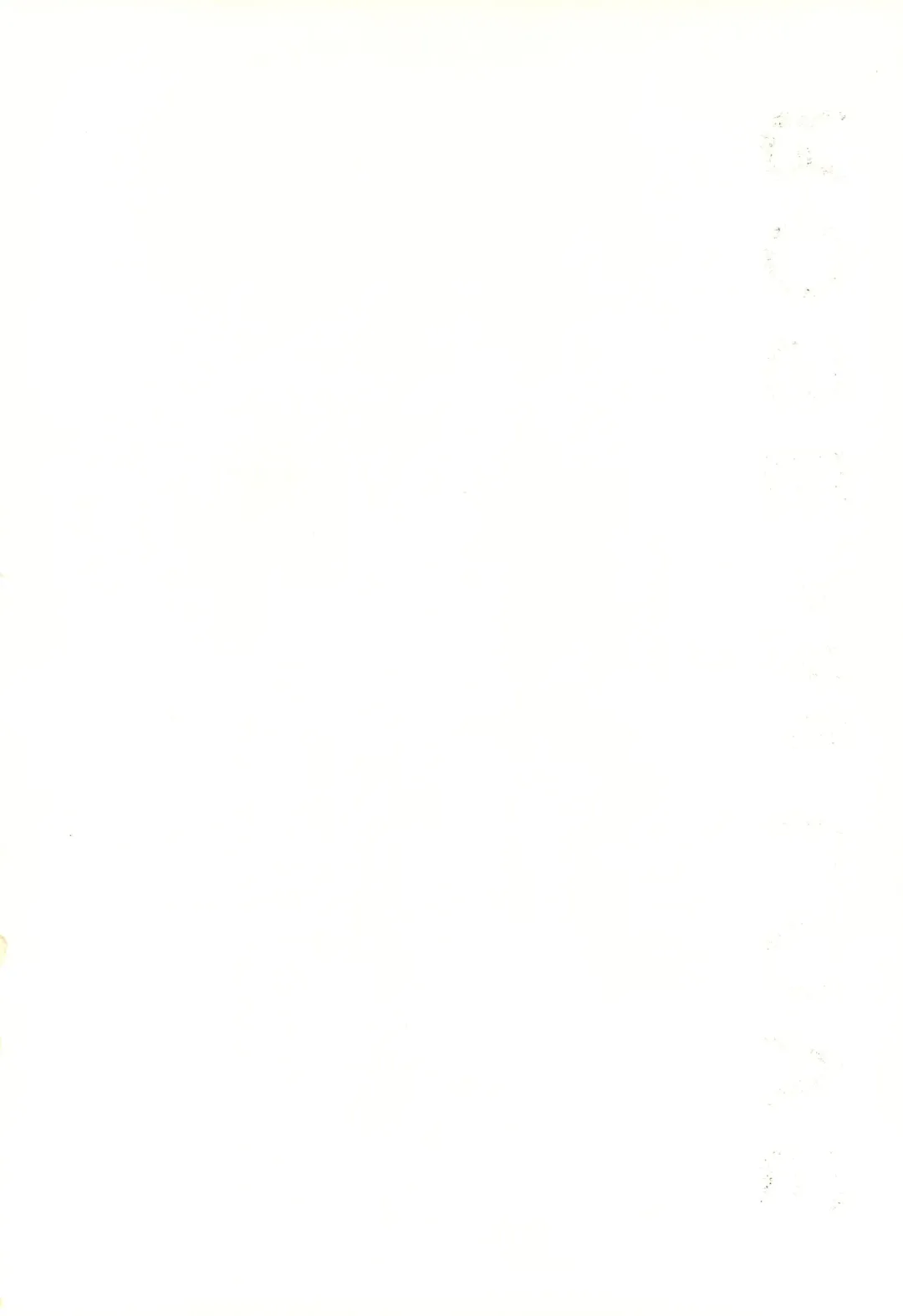 [Miyake Hikaru] ROSE and LOVE Fhentai - Page 2