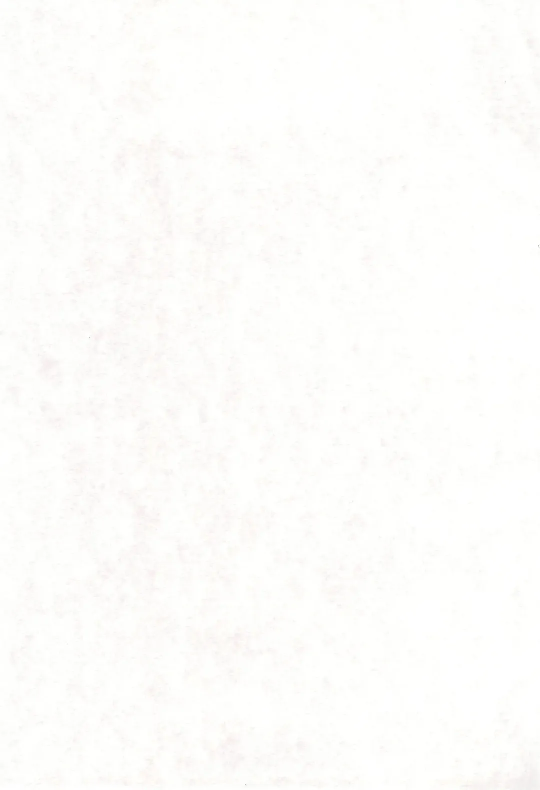 [Miyake Hikaru] ROSE and LOVE Fhentai - Page 33