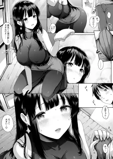 [Sayika] Sanshimai Manga ep1 (decensored) Fhentai - Page 9