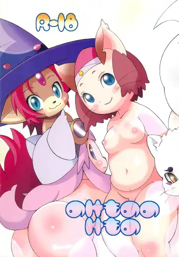 Read [Kaname.] Nokemono no Kemono - Fhentai