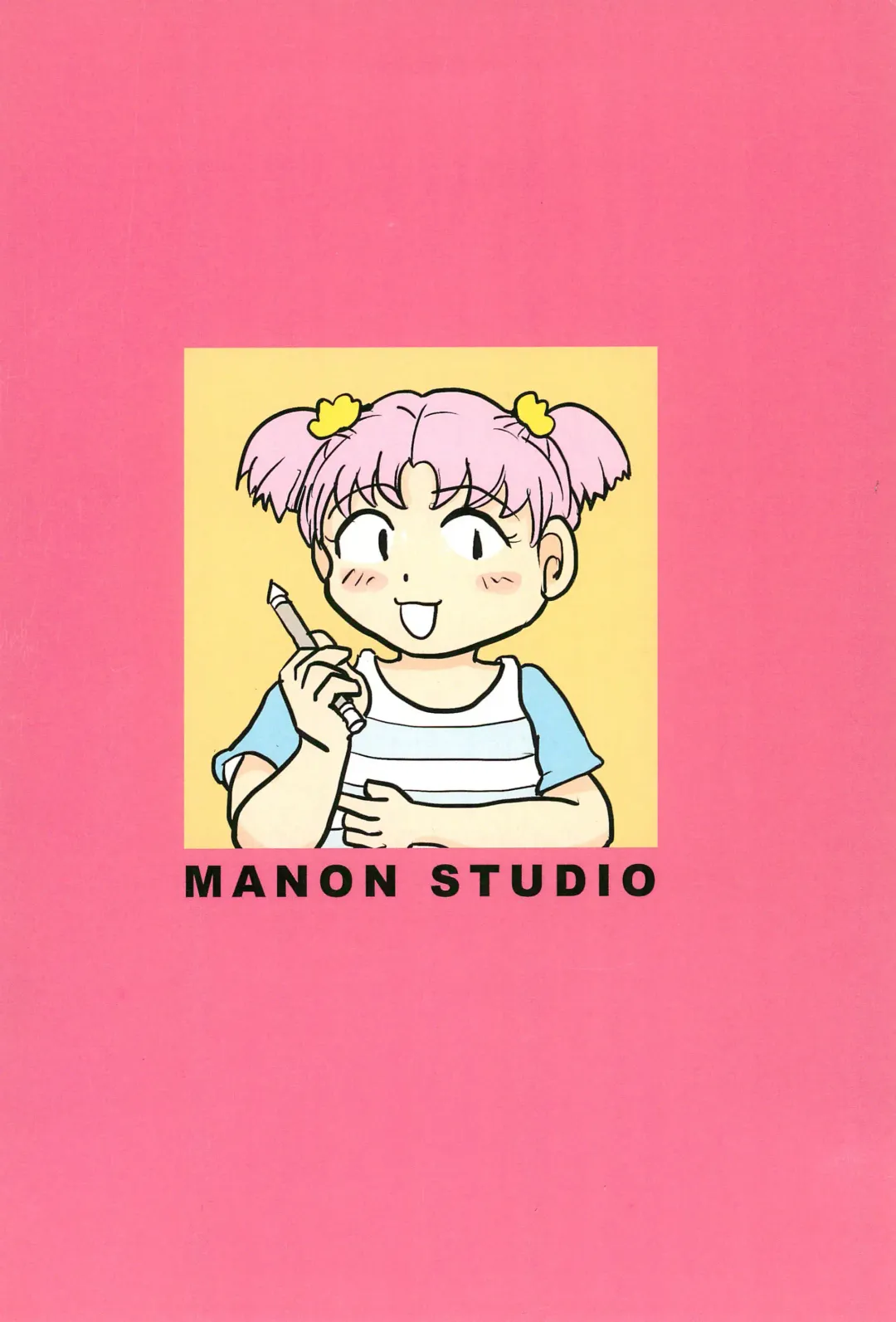 [Rikaya] Joshi Shougakusei Nikki 1 Fhentai - Page 30