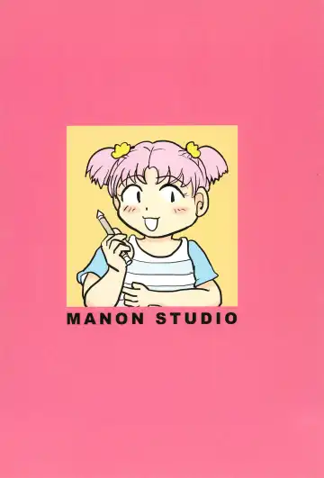 [Rikaya] Joshi Shougakusei Nikki 1 Fhentai - Page 30