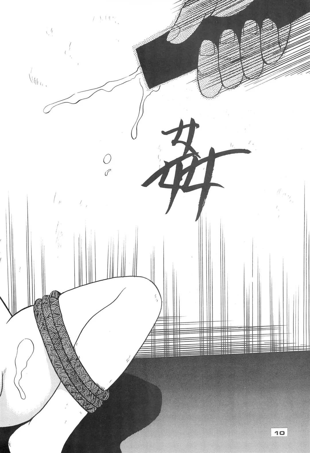 Children Fhentai - Page 10