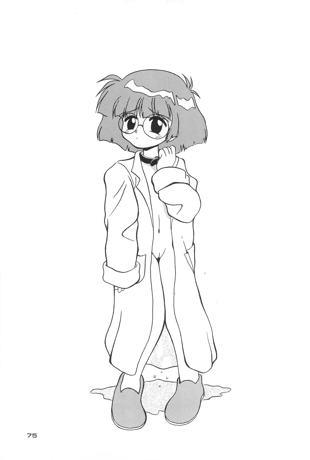 Children Fhentai - Page 75