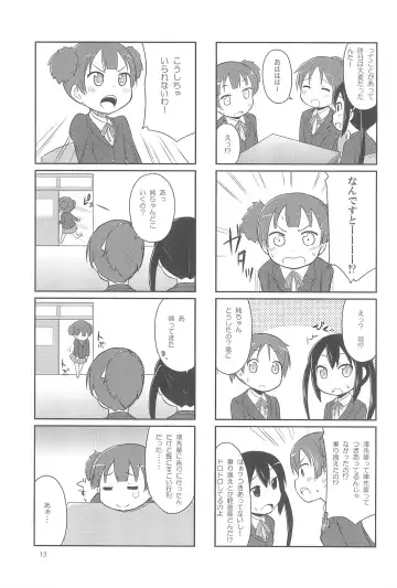 [Youta] Youta Tanpenshuu "Yoru no Uta" #1 Fhentai - Page 13