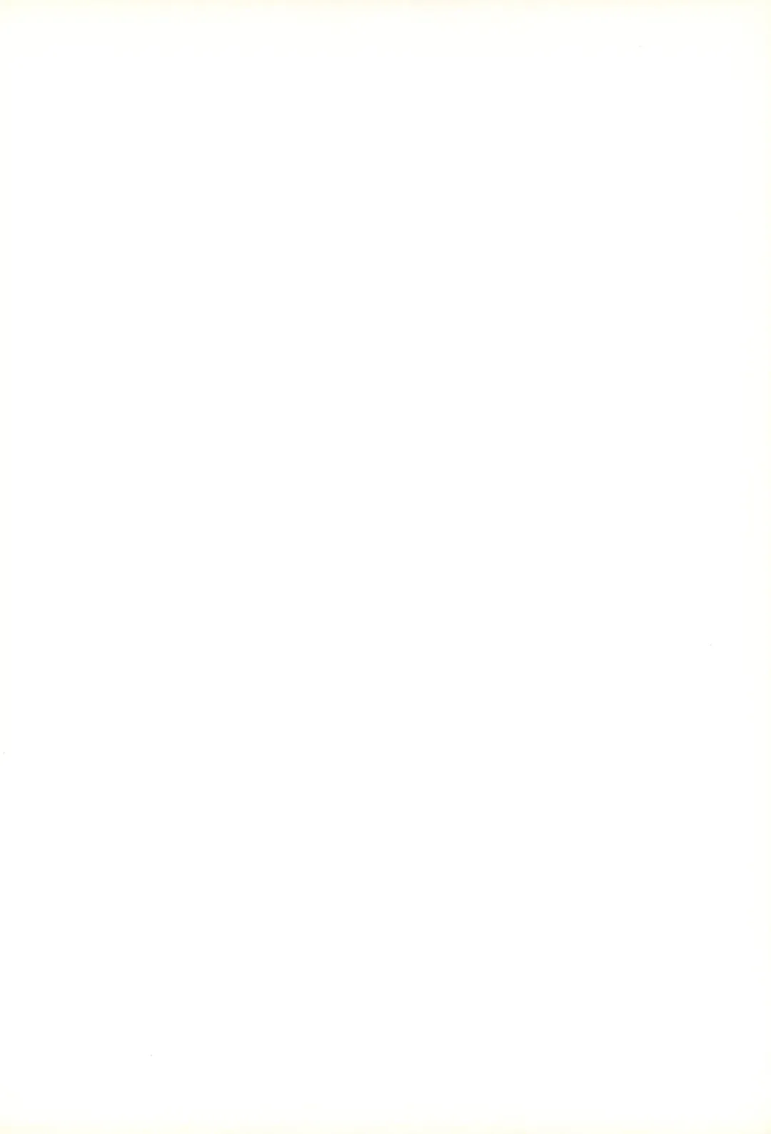 [Azu - Azuki - Azurin] Sakurairo no Kiseki Fhentai - Page 2