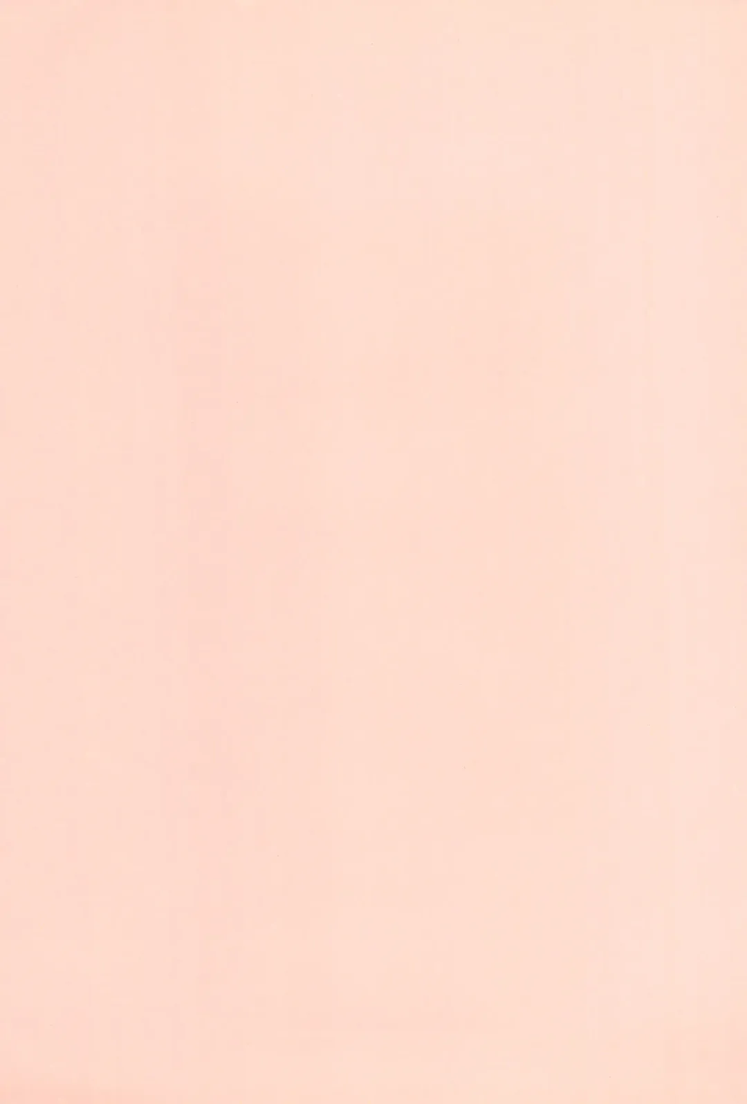 [Azu - Azuki - Azurin] Sakurairo no Kiseki Fhentai - Page 3