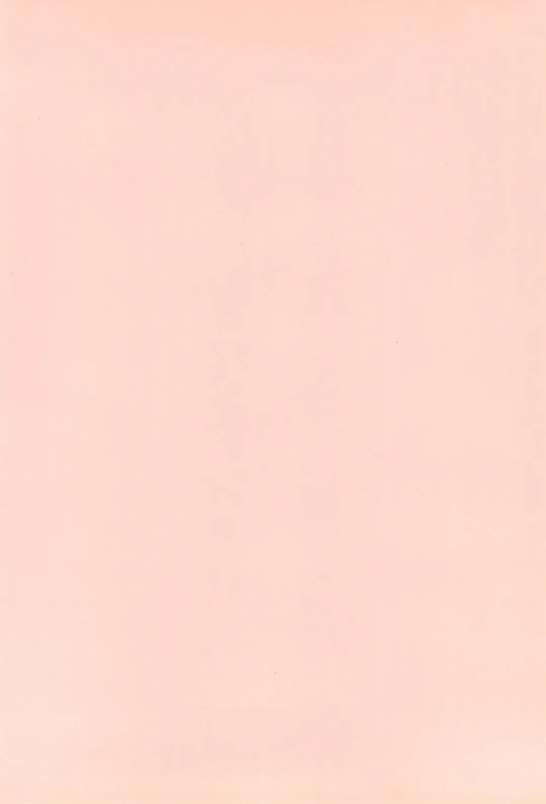 [Azu - Azuki - Azurin] Sakurairo no Kiseki Fhentai - Page 34