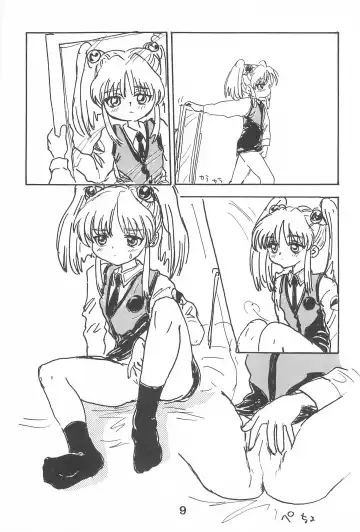 [Sanzui] Ruri Pachi Baka tte Itte Ruri-chan 1+2 Fhentai - Page 9