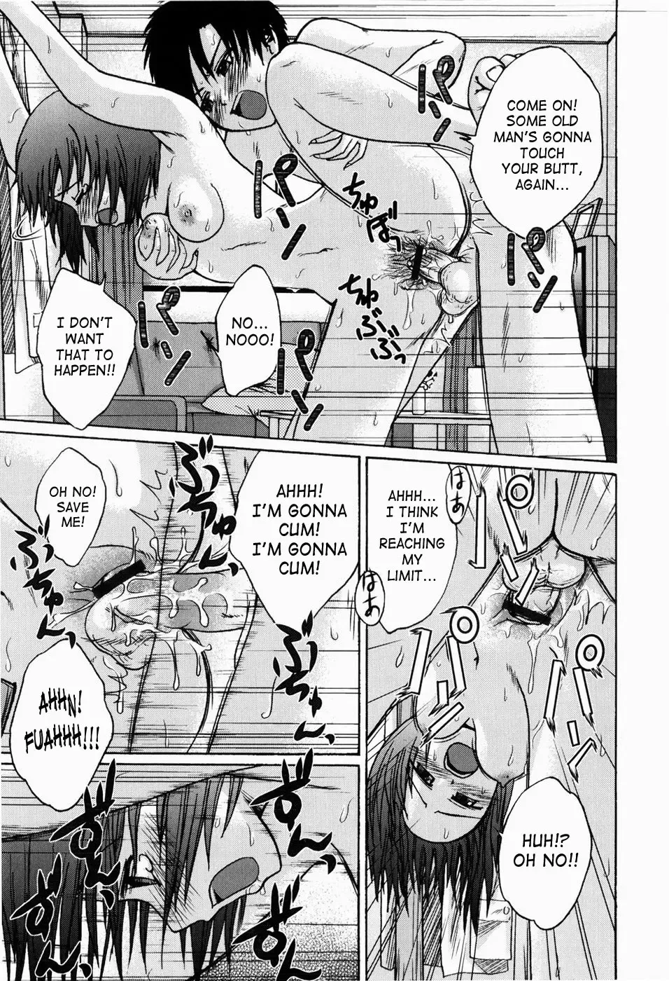 [Tsubaki Jushirou] Jitsuane Soukan Root | Real Sister Incest Root Ch. 1-5 Fhentai - Page 101