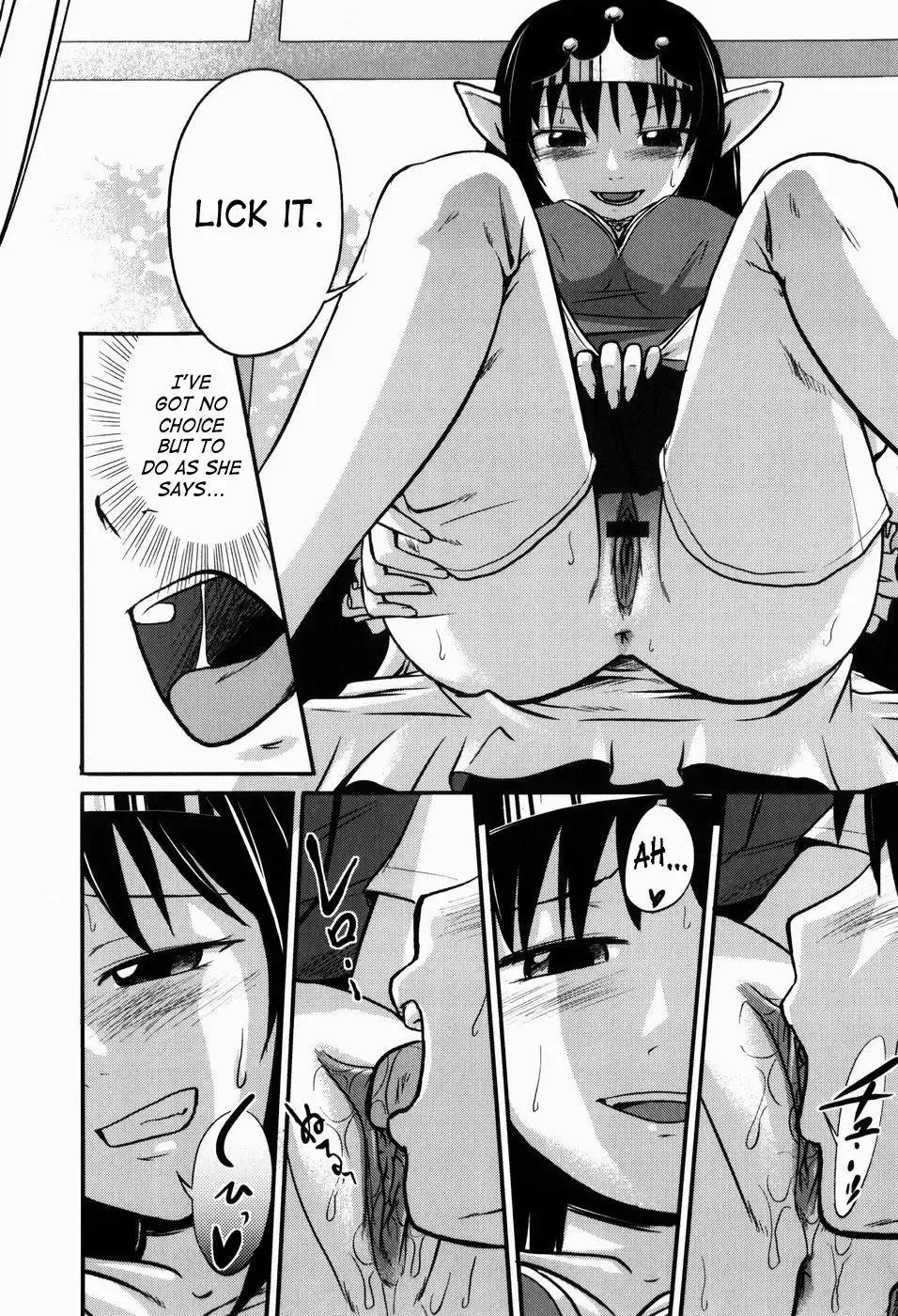 [Tsubaki Jushirou] Jitsuane Soukan Root | Real Sister Incest Root Ch. 1-5 Fhentai - Page 12