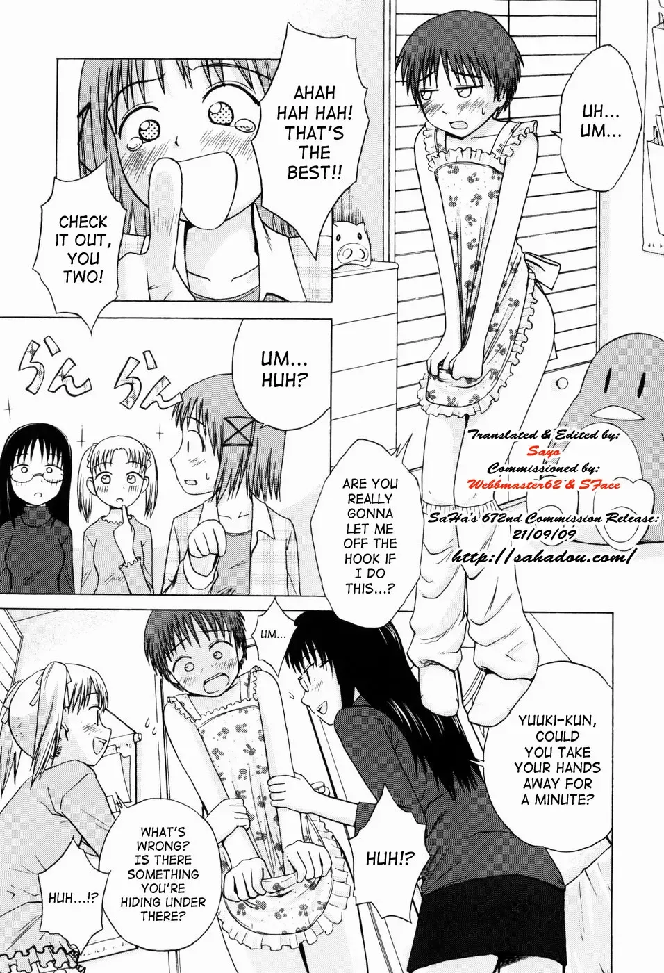 [Tsubaki Jushirou] Jitsuane Soukan Root | Real Sister Incest Root Ch. 1-5 Fhentai - Page 25