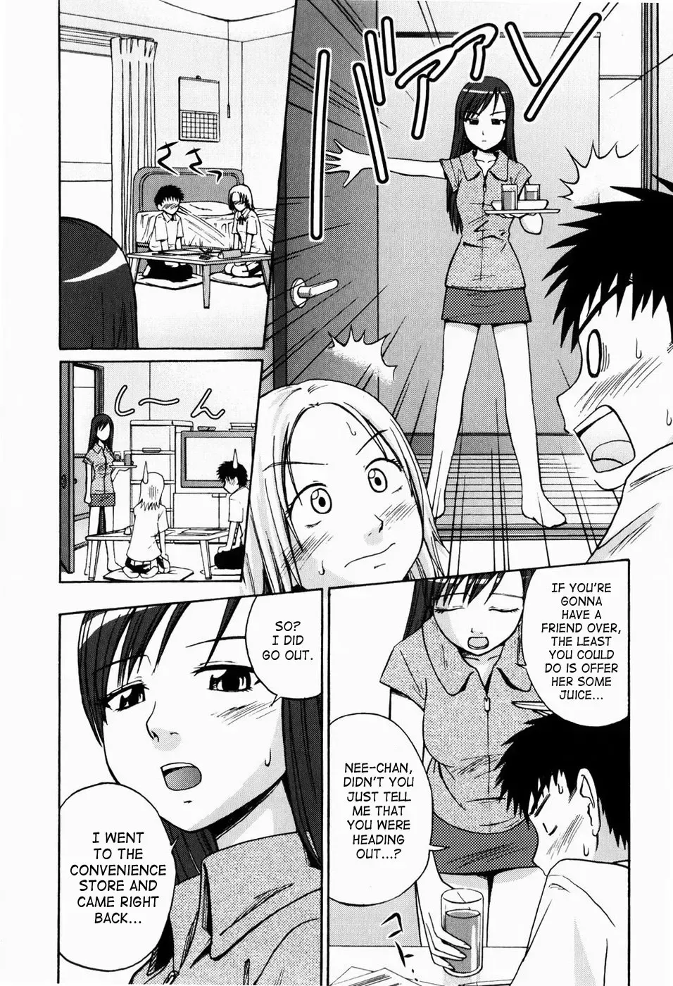 [Tsubaki Jushirou] Jitsuane Soukan Root | Real Sister Incest Root Ch. 1-5 Fhentai - Page 44