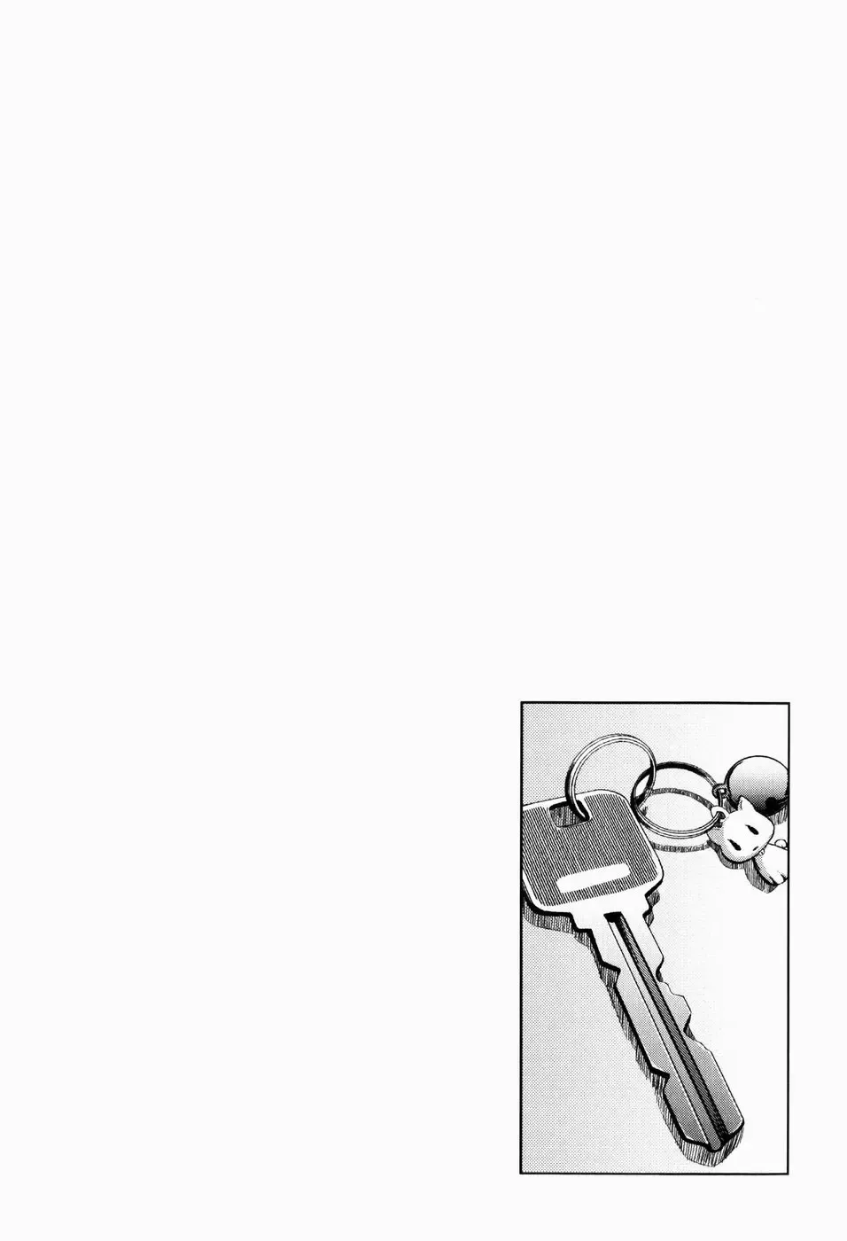 [Tsubaki Jushirou] Jitsuane Soukan Root | Real Sister Incest Root Ch. 1-5 Fhentai - Page 64