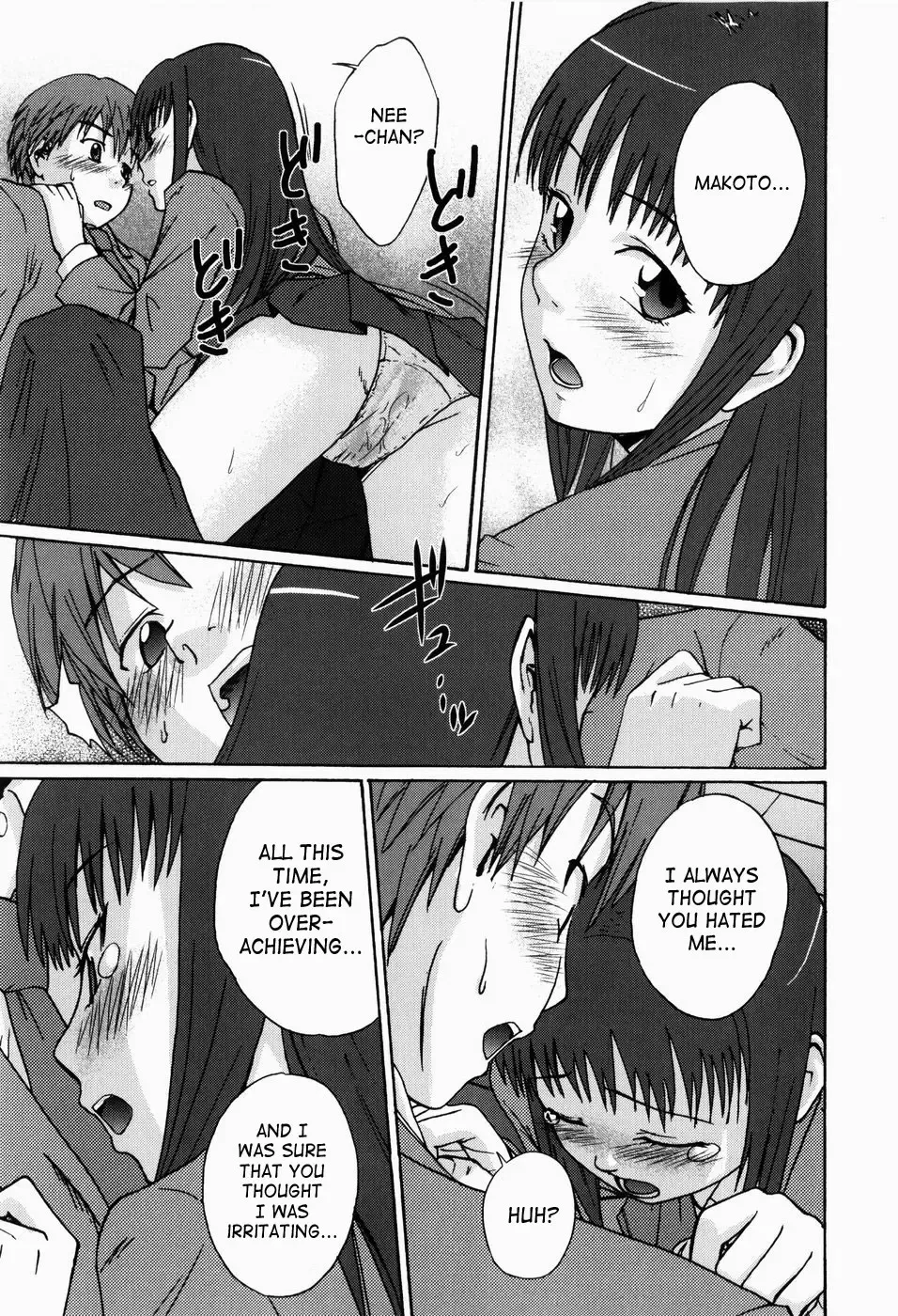 [Tsubaki Jushirou] Jitsuane Soukan Root | Real Sister Incest Root Ch. 1-5 Fhentai - Page 75