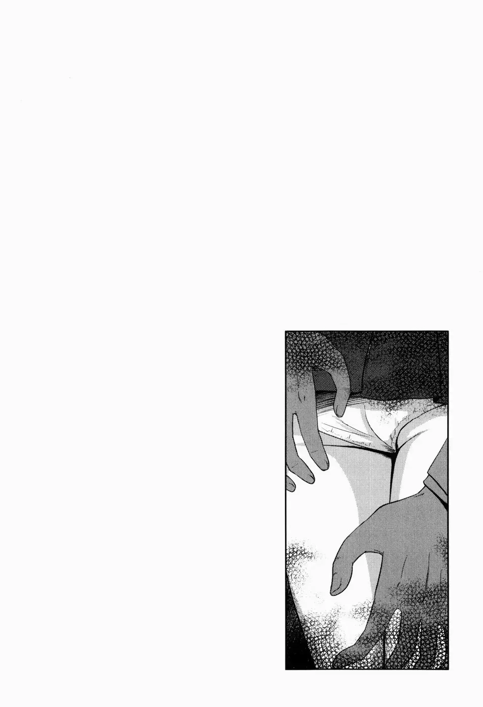 [Tsubaki Jushirou] Jitsuane Soukan Root | Real Sister Incest Root Ch. 1-5 Fhentai - Page 86