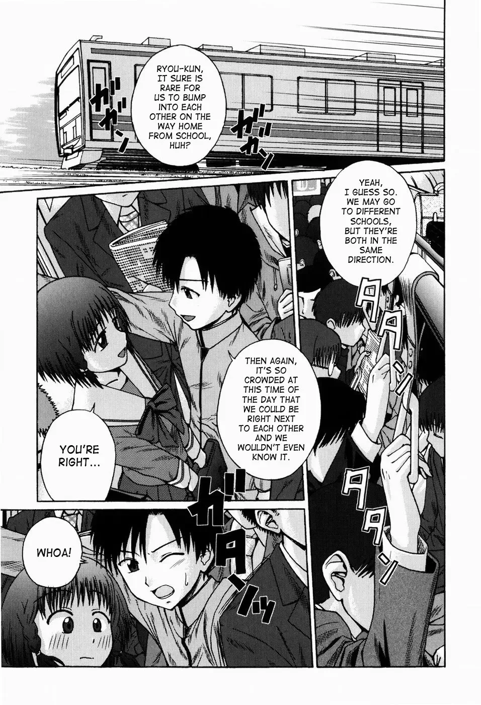 [Tsubaki Jushirou] Jitsuane Soukan Root | Real Sister Incest Root Ch. 1-5 Fhentai - Page 87
