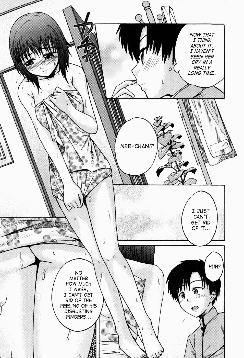 [Tsubaki Jushirou] Jitsuane Soukan Root | Real Sister Incest Root Ch. 1-5 Fhentai - Page 91