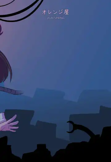 [Orenji] Constanze's Laboratory (uncensored) Fhentai - Page 18