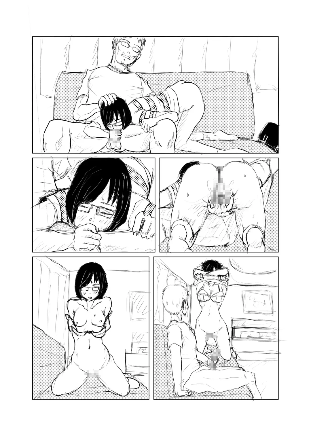 [Nikujuu] Inaka kara Joukyou shite Kita Imo Musume to Macching Appli de Fhentai - Page 5