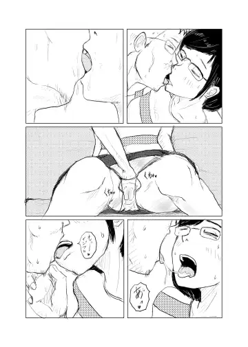 [Nikujuu] Inaka kara Joukyou shite Kita Imo Musume to Macching Appli de Fhentai - Page 3