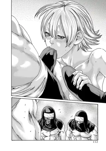 [Haruki] Araxa Ninpo-Cho Vol.6 Fhentai - Page 114