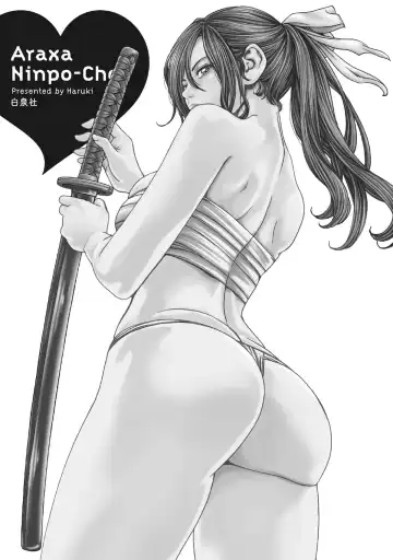 [Haruki] Araxa Ninpo-Cho Vol.6 Fhentai - Page 147