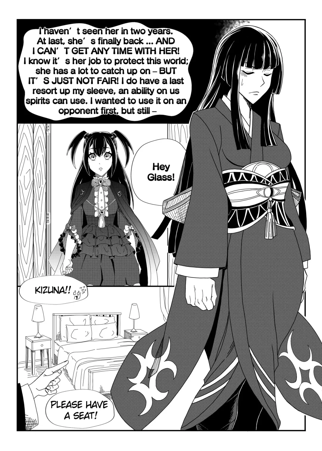 The Relapse of The Hunting Hero Fhentai - Page 2