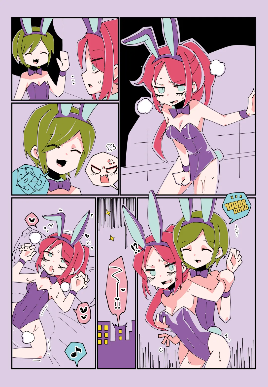 Tickling theme park Fhentai - Page 3