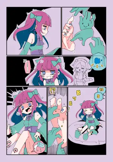 Tickling theme park Fhentai - Page 8