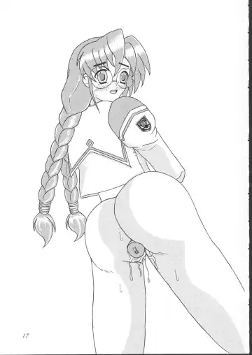 [Shiina Kazuki] Yaruman Fhentai - Page 16