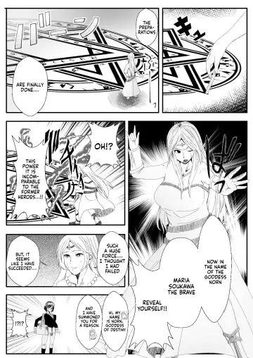 Kawa Oji Tensei ~ Chotto Kawarimasuyo, Megami-sama Fhentai - Page 2