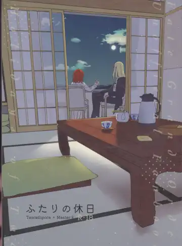 Read Futari no Kyuujitsu - Fhentai