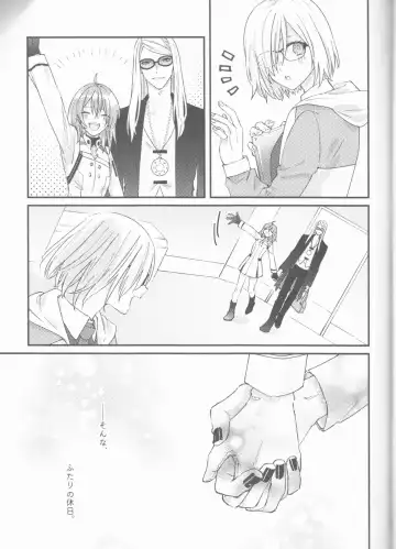 Futari no Kyuujitsu Fhentai - Page 36