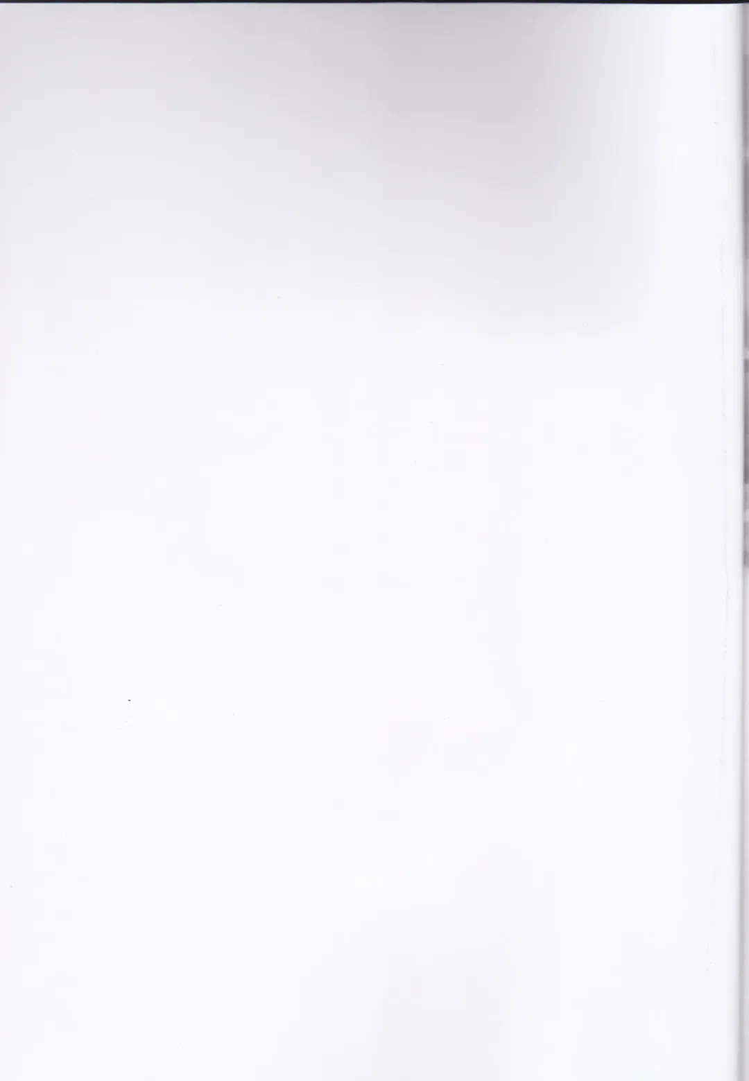 [Ryuuka] Hajimete o Anata ni Fhentai - Page 2