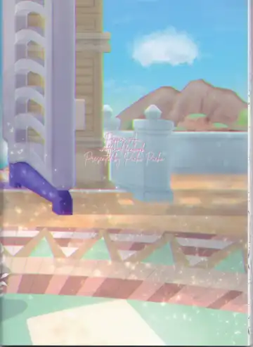 [Ryuuka] Hajimete o Anata ni Fhentai - Page 41