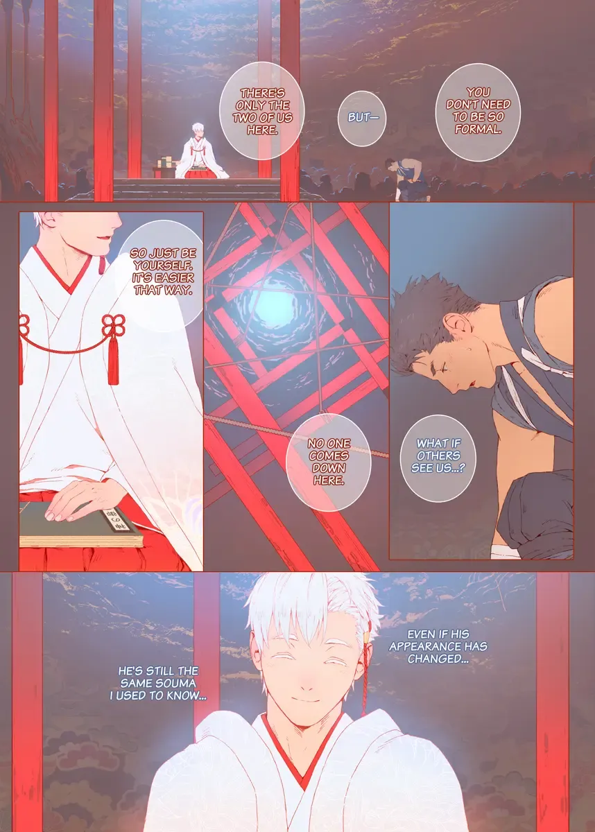 Kami no Hanayome | The Bride of God Fhentai - Page 11