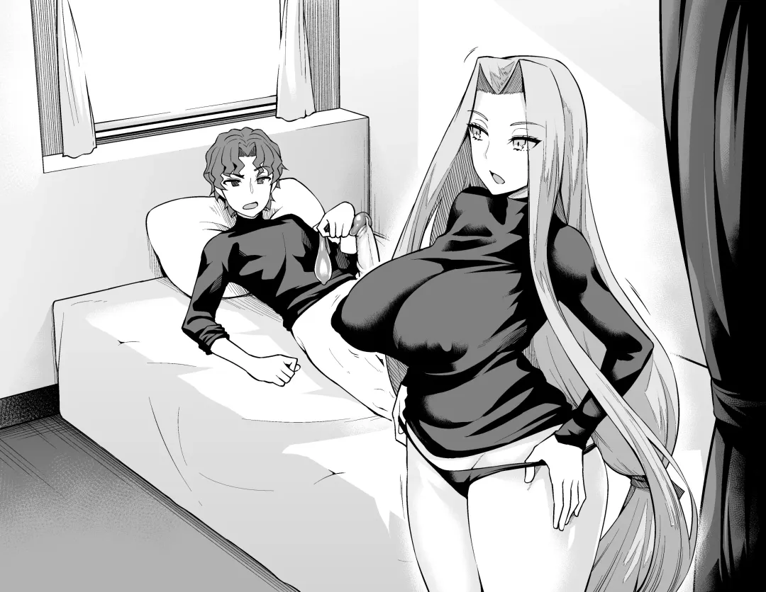 [Ankoman] Medusa, Shinji to SeFri ni Naru Fhentai - Page 13