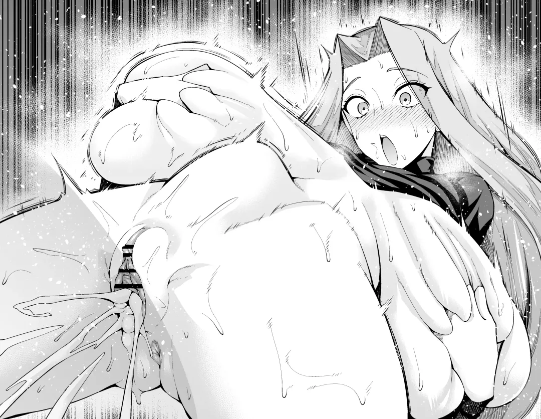 [Ankoman] Medusa, Shinji to SeFri ni Naru Fhentai - Page 20