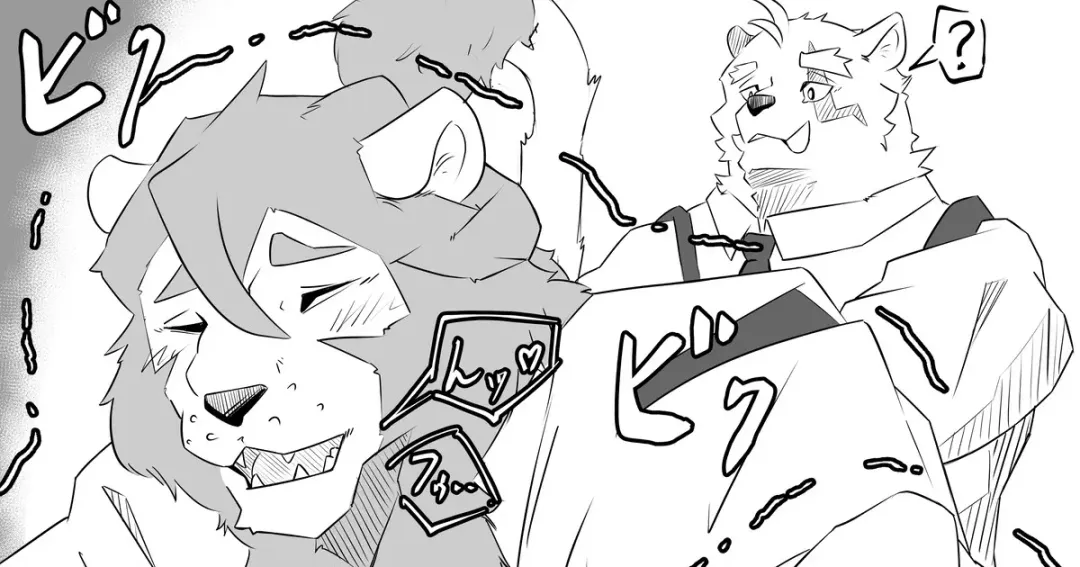 [Ponkotsu] 4P Manga Fhentai - Page 1