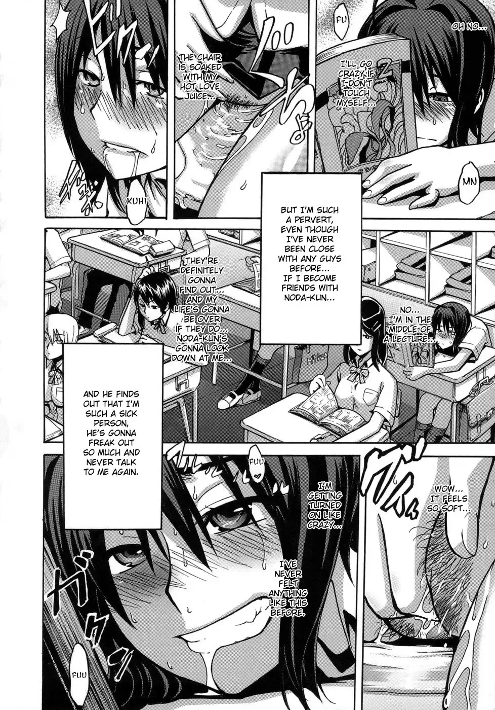[Shindol] Sarashi Ai Ch. 0-1 (decensored) Fhentai - Page 13