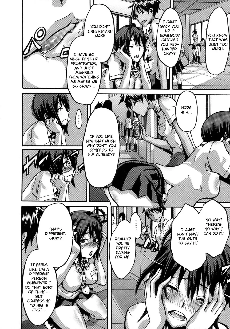 [Shindol] Sarashi Ai Ch. 0-1 (decensored) Fhentai - Page 19