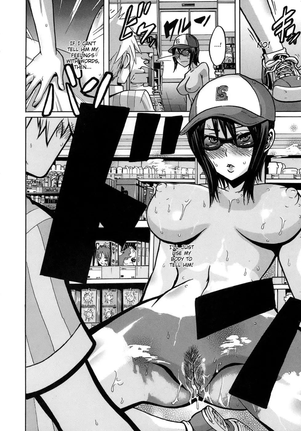 [Shindol] Sarashi Ai Ch. 0-1 (decensored) Fhentai - Page 25