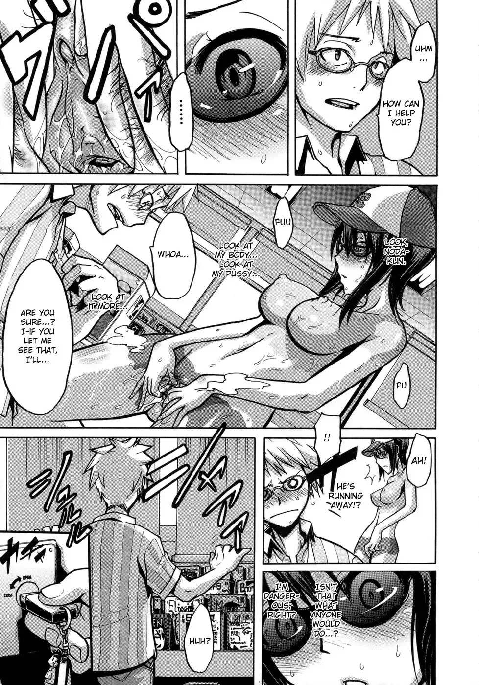 [Shindol] Sarashi Ai Ch. 0-1 (decensored) Fhentai - Page 26
